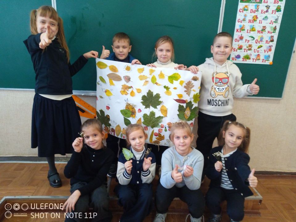 Ура! Каникулы! Осень – это волшебное время года, когда природа, словно усталая красавица, готовится ко сну