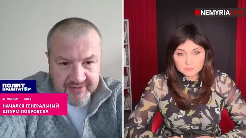 Начался генеральный штурм Покровска