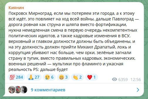 ���������� �� ���������� ����������� �� ����������