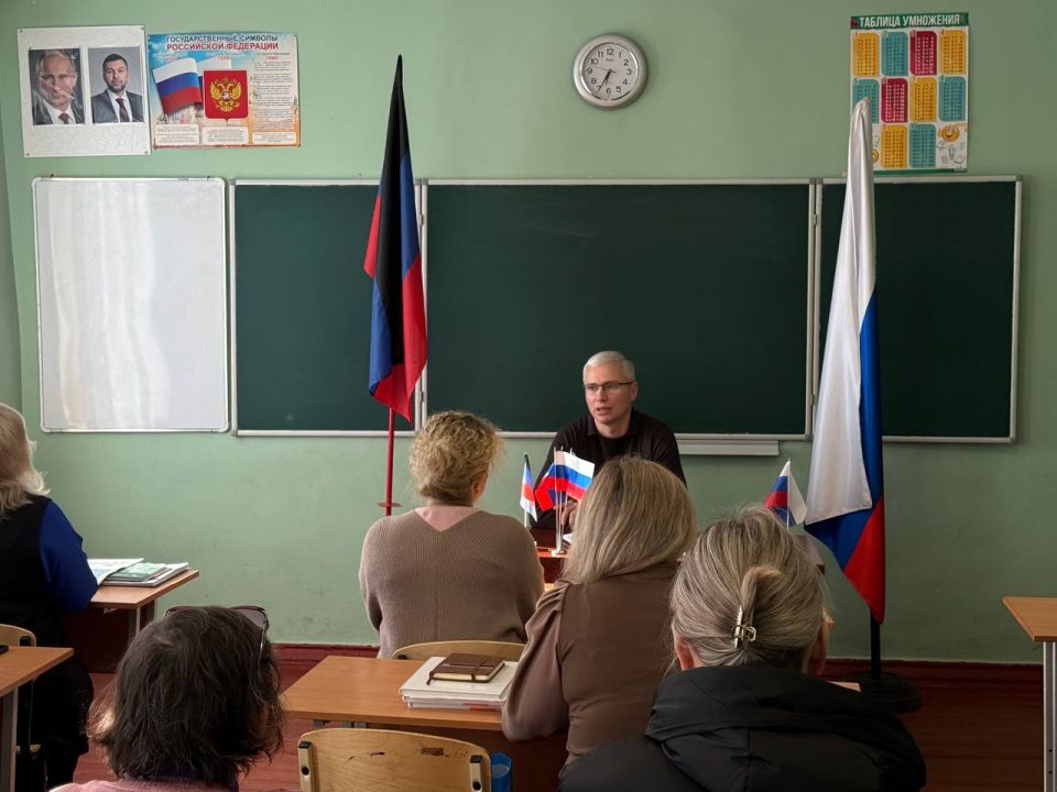 Сегодня, 29 октября, провёл встречу с трудовым коллективом ГБОУ «Школа № 153 г.о. Донецк»