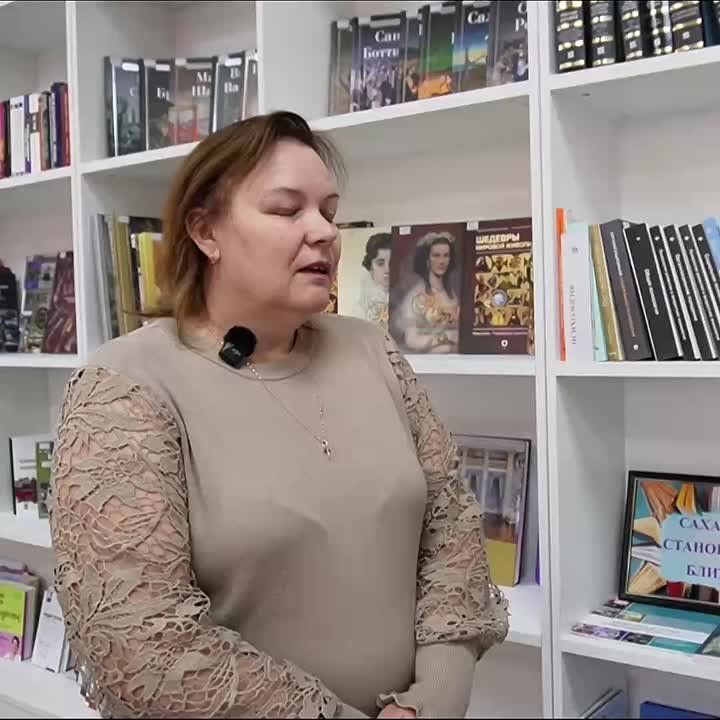 Александр Шатов: Шахтерский библиотекарь поблагодарила сахалинцев за посылку с книгами