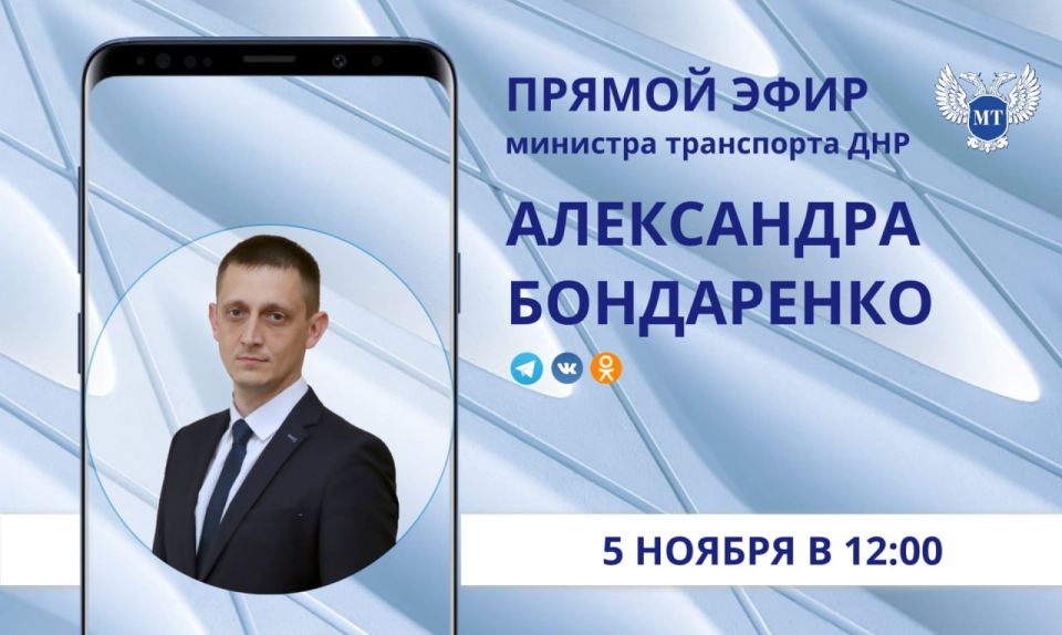 ��������� ����������: ������! �������, ��� � �����, 5 ������, � 12:00 �� ��������� ����� ��� ������ �������� ������� ������ ����