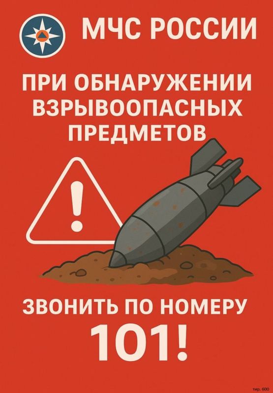 ��������� ������������� ���������