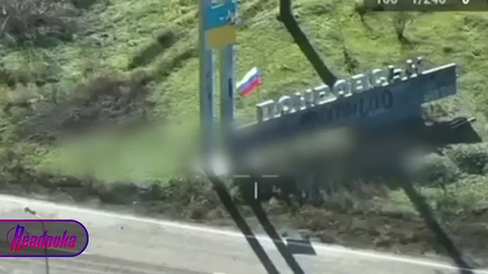 ��� ����� � ����� � ��������� ����� ���������, � ������� � ������� ����