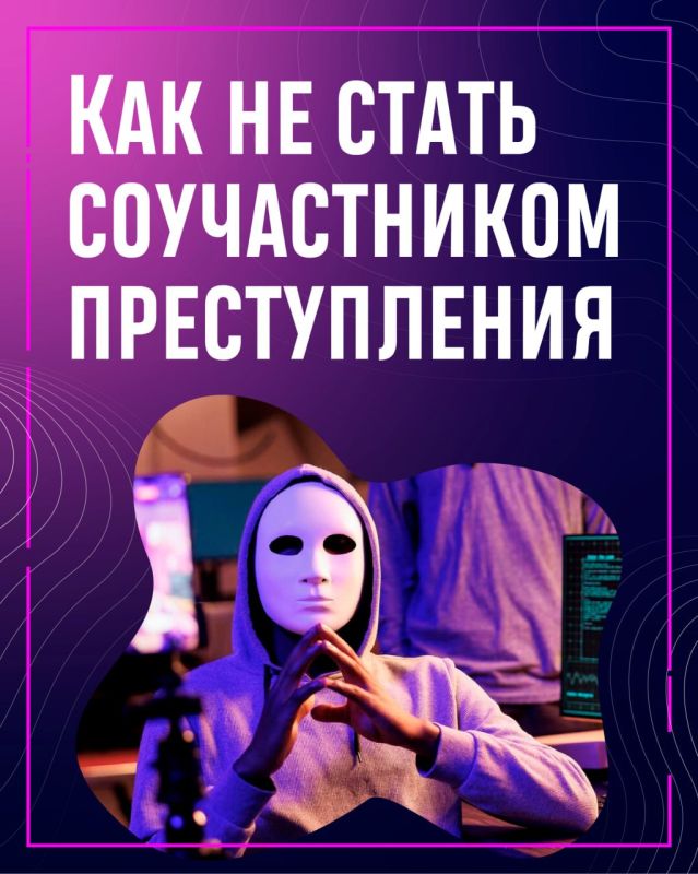 �� ��������� ������� ������������!
