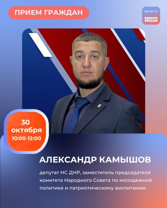 ������, 30 �������, � 10:00 �� 12:00 � ������������ ������������ ������� ������������ ������ ������� ������� ������� ��������� �� ������: �. ������, ��. ������, 97, ������� ���� �������