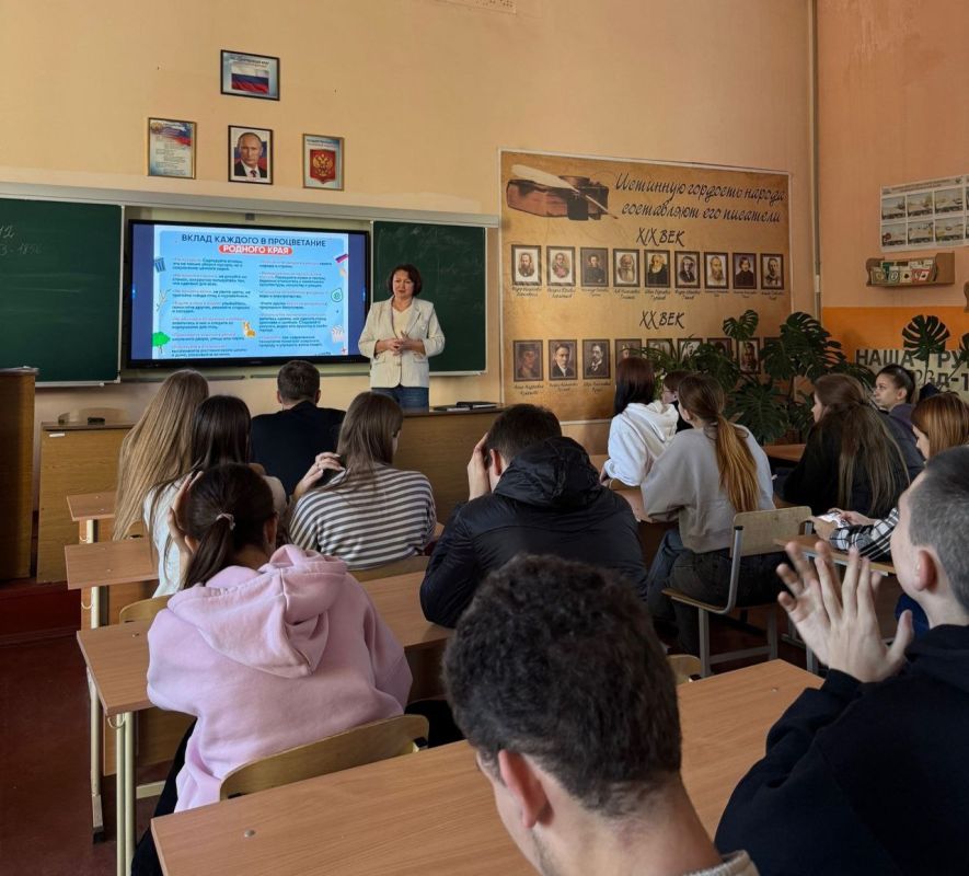 Депутат Торезского городского совета Донецкой Народной Республики Екатерина Диденко провела встречу со студентами выпускниками Торезского филиала РАНХиГС