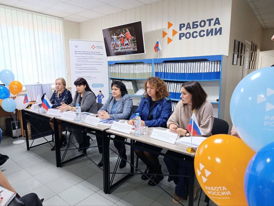 � ���������� ������ �������� ������� ��������������� ���������� � ������������ ������