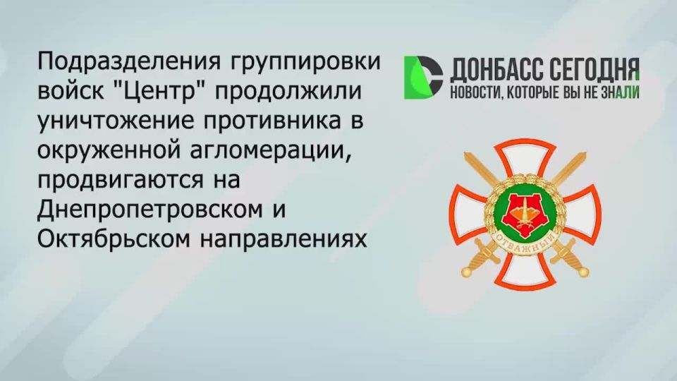 ������������� ����������� ������ ���������� ����������� � ������������ � ��������������
