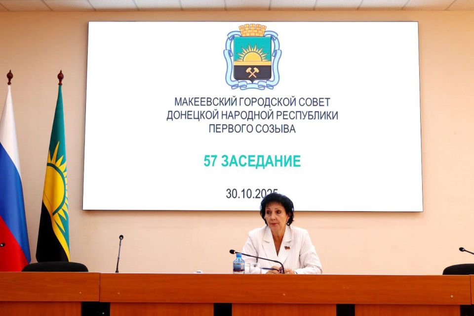 ��������� ��������: 30 ������� ������� 57 ��������� ����������� ���������� ������ �������� �������� ����������