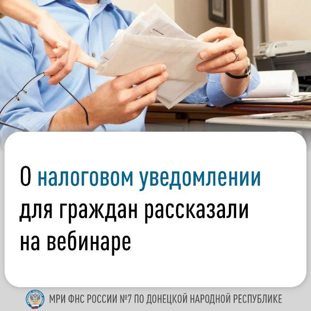 ����������� ���� ������ �7 �� ��� ������� �������, ����������� �������� ������ ������� ����������� ������