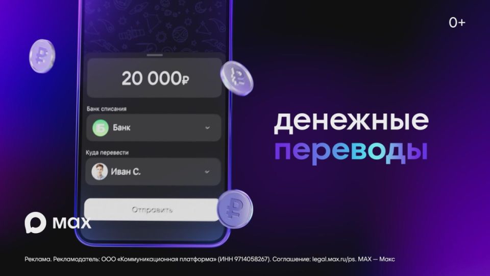 �������� ������������ ��� �������