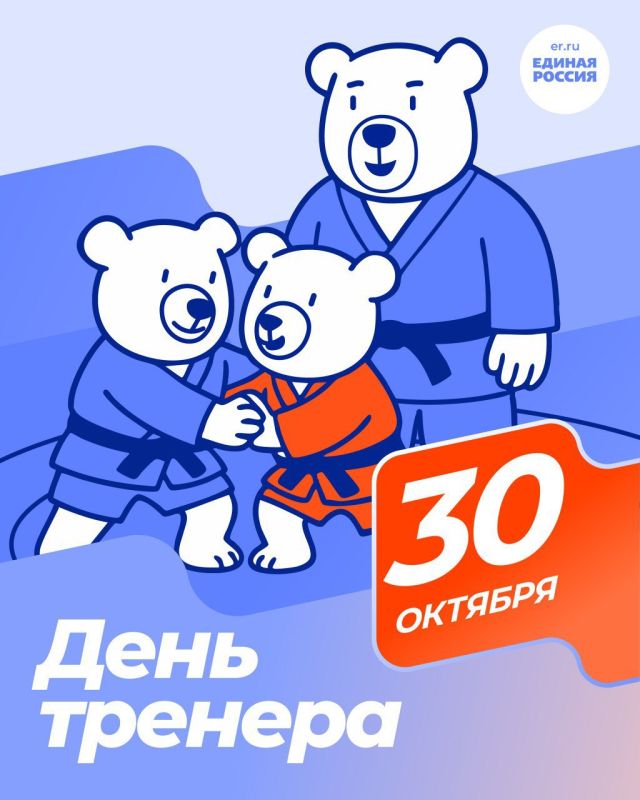 ���� �����������: � ���� �������!. ���� �������� � ������ �� ������ ����� ���������