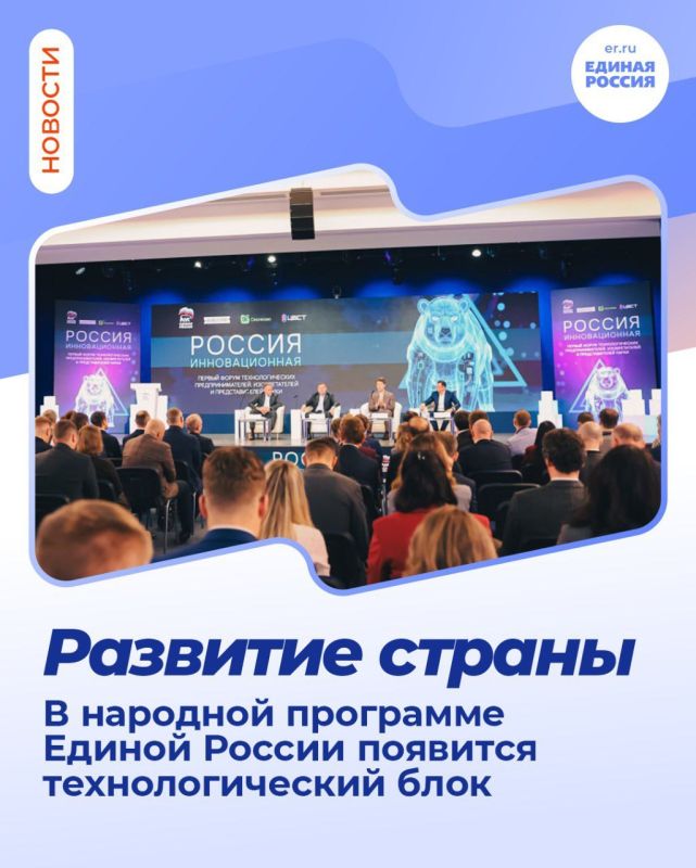 � �������� ��������� ������ ������ �������� ��������������� ���� � ������ ����������� ��� � ����������� ����������� � ������ � ������� � �������