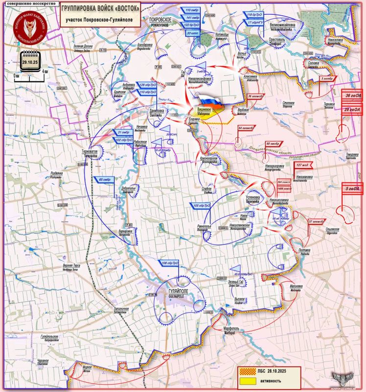  :             29  2025 