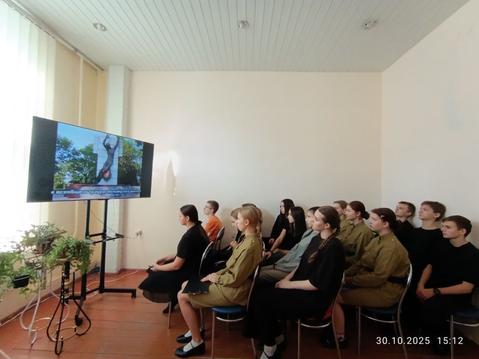 В Комсомольское прошел информационный час «Для памяти нет срока давности»