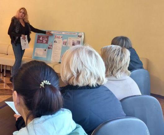 В Харцызске состоялось мероприятие о профилактике жестокого обращения с пожилыми людьми