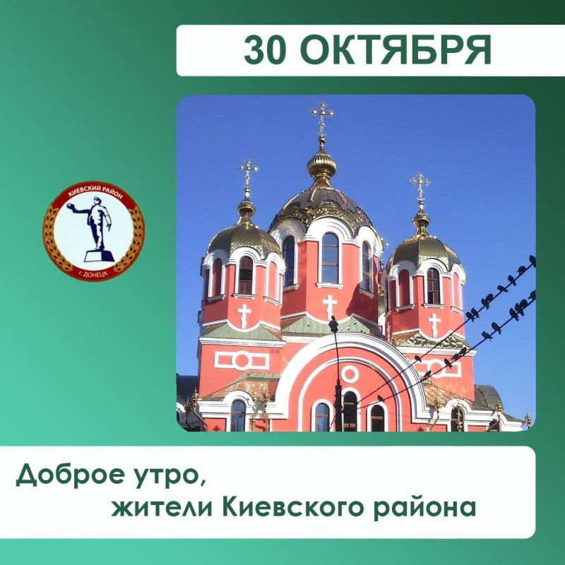 �������� ��������: �������, �� ���������� ��� ��� "���������������", ����������� ����� ������ � ���������� ��� �9; ��.��������, ��.�������. ������������ �������� ������������ "���������", "���������", "�������������"