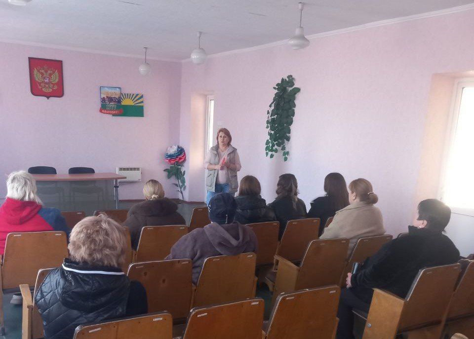 В с. Благодатное состоялась встреча с населением