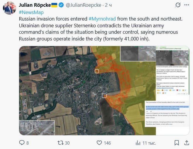 ������������ Bild и��� ���� �������: