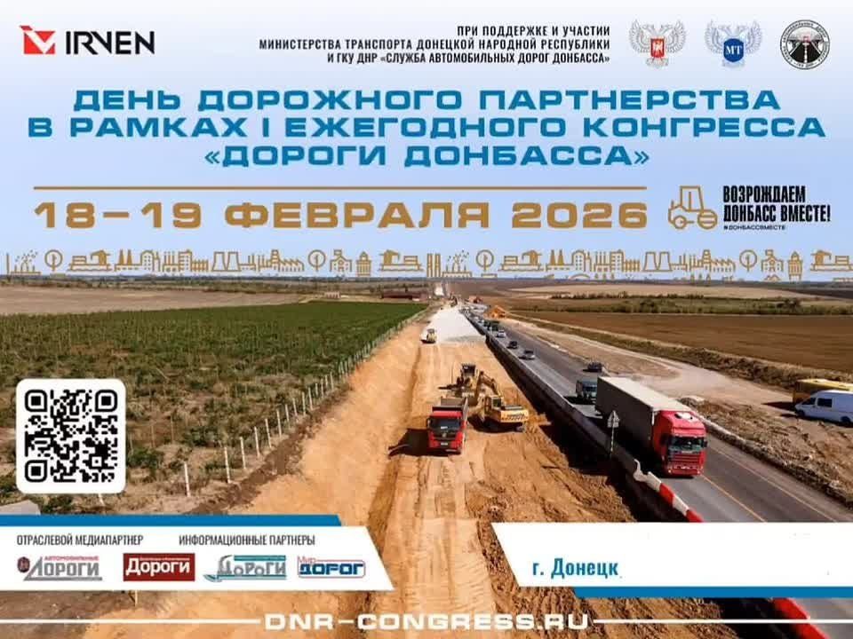 � ������ 2026 ���� � ��� ������� ������ ��������� ����������� ������� ��������