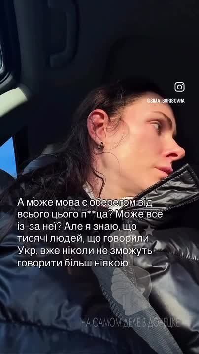 �� ������� ��������������� �������� ������� ��������� � ����� � ��� � �� ���, ��� ������� �� �������*