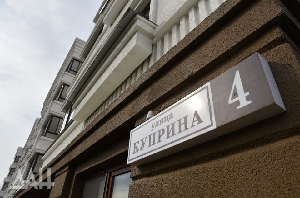 ����� 1300 ������������ ����������� �� ��������������� �����