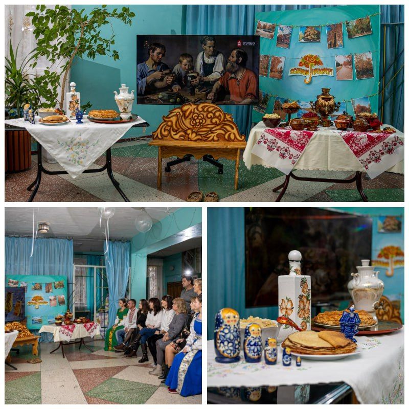 "Кулинарные традиции. Единство через вкус"