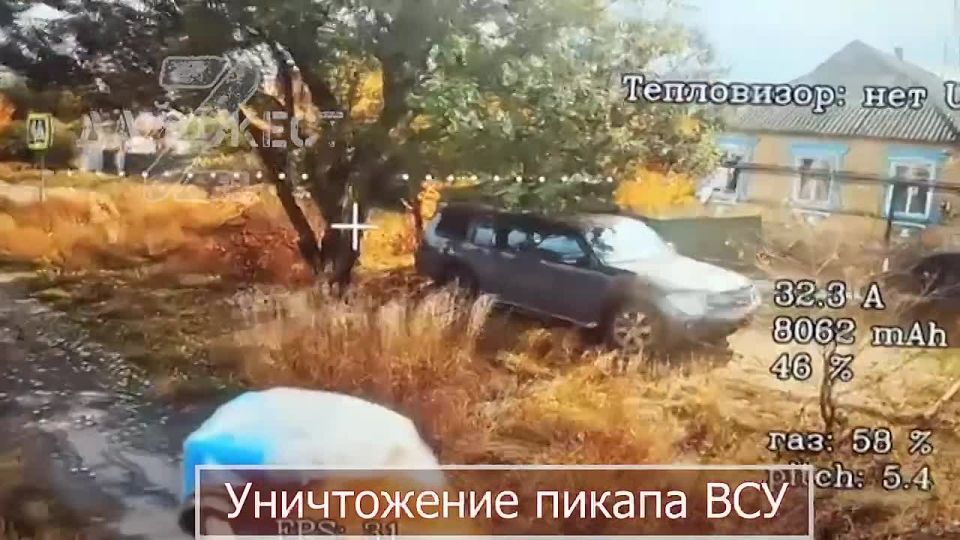 ���� FPV ���������� ������� �������� ����� ���������