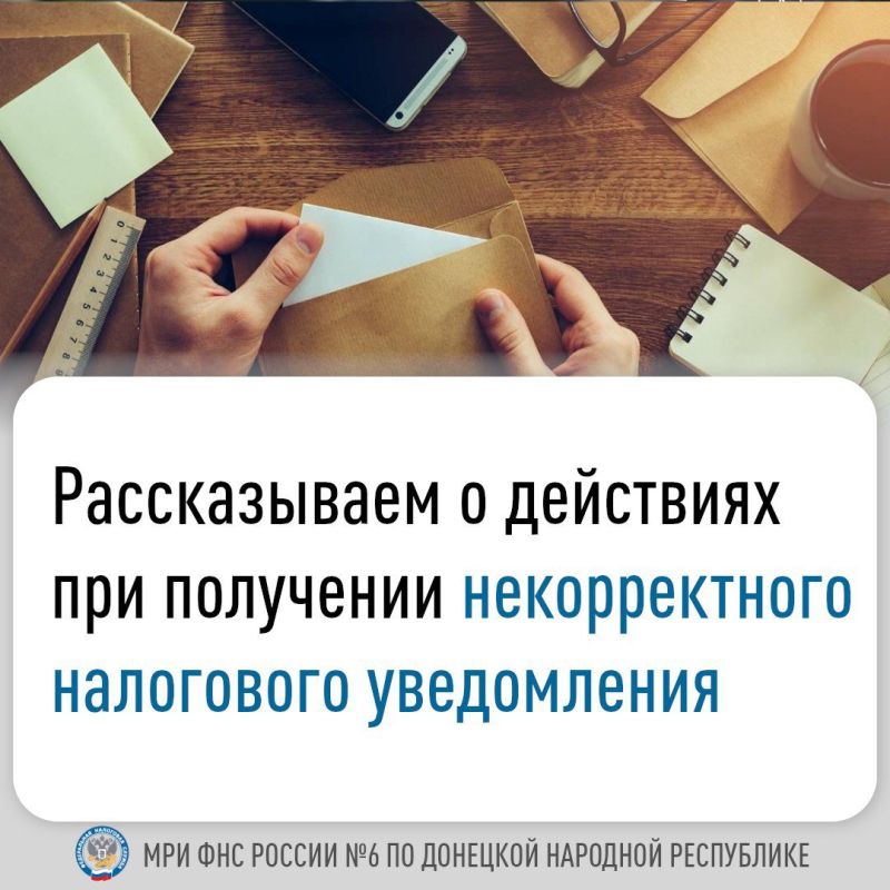 ��������, ��� �� ������� 1 ������ ��������� ������ ��������� ��������� ��������� ����������� �� 2024 ���
