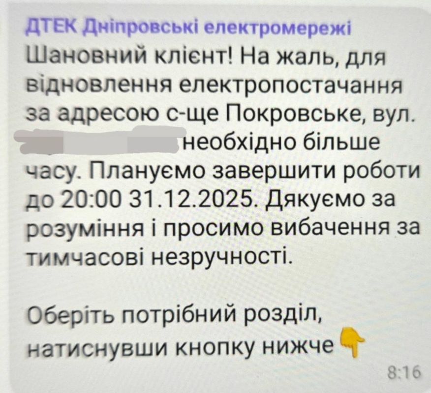 � ���������� ������ �� ����� ����� � ���� ����