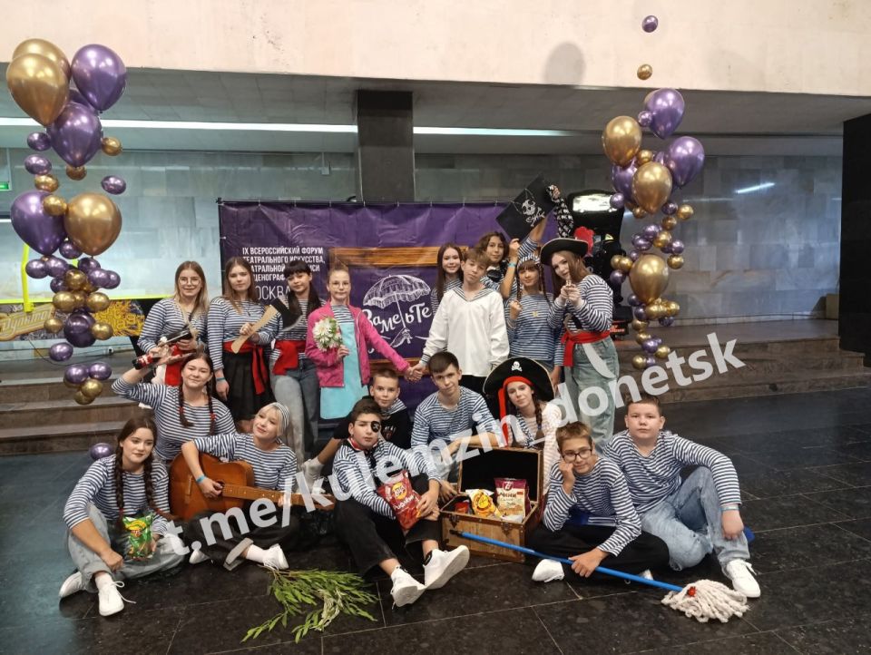 ������� ��������: � ����������� ������ IX ������������� ����� ������������ ���������, �������� � ����������� ���������!...�. ��� ����� �������� ����������� ������������ ������������ ���������� ��������������� ����� �������...