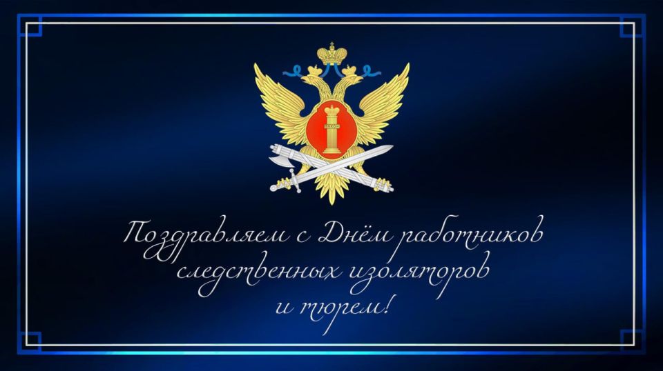 31 ������� � ������ ���������� ���� ���������� ������������ ���������� � ����� � ���������������� �������� ����������� ����