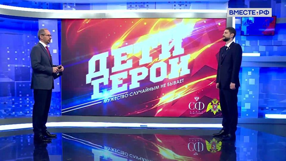 Александр Волошин: В Донецкой Народной Республике растёт поколение сильных и смелых