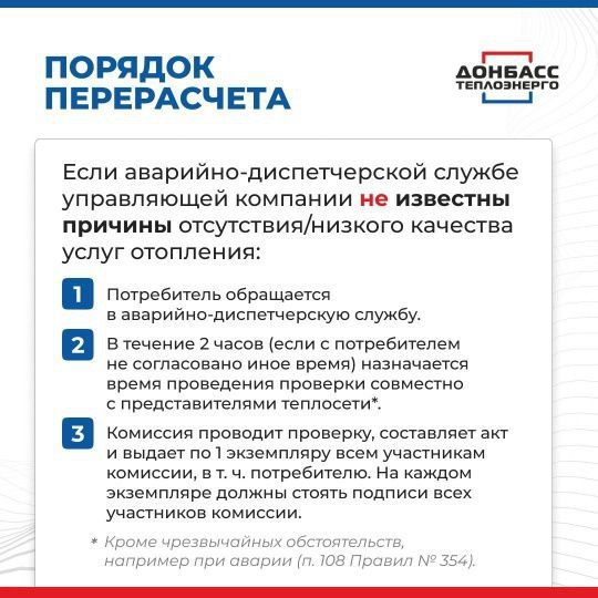 ���� �������������: ��� ����� ����� � ���������� ����������� �� ������ ��������������