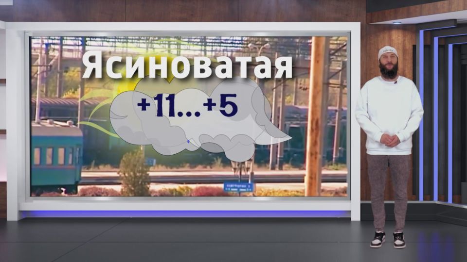 ������� ������ �� 01.11.2025
