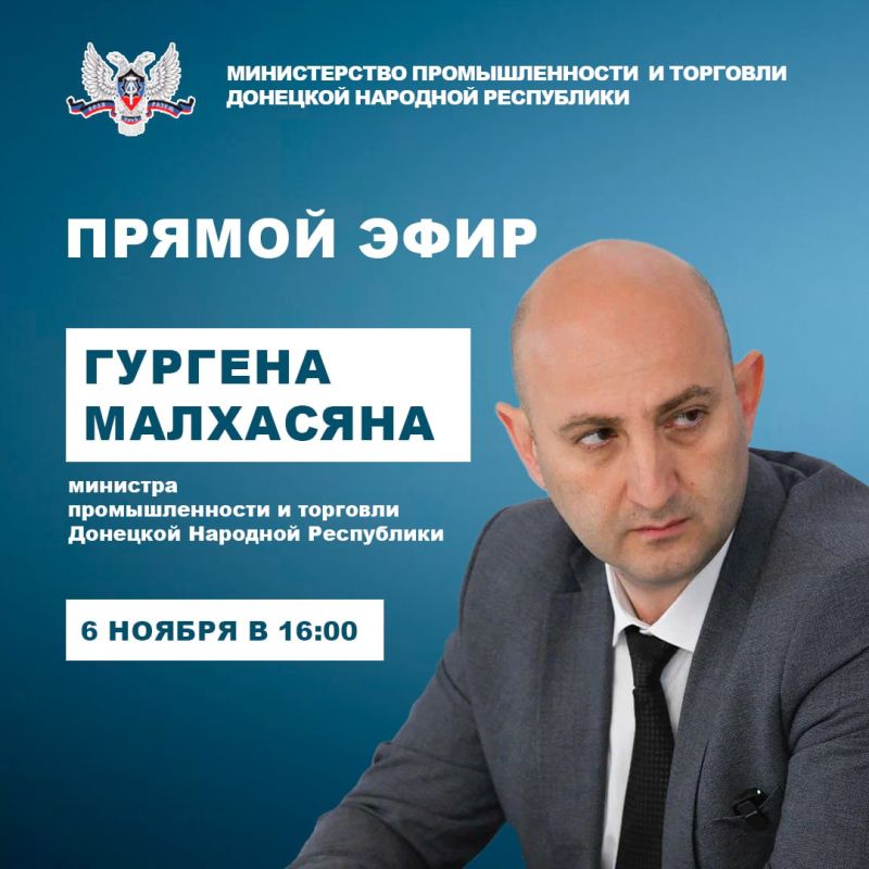 ������ ��������: � �������, 6 ������, � 16:00, �� ��������� ����� ��� ������� ������ ����, � ���� �������� ������ �� ������� ������� ���������� � ����� �������������� � ��������