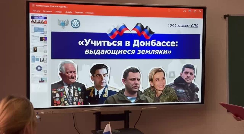 �������� � ��������: ��������� �� ���������� ��������!�