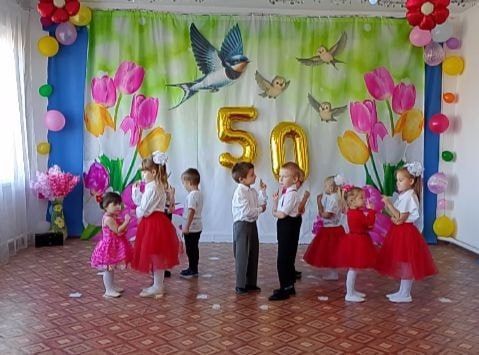 ���� 50-������ ������ �������� ��������������� ������� ��� "��������" ������������� �������������� ������