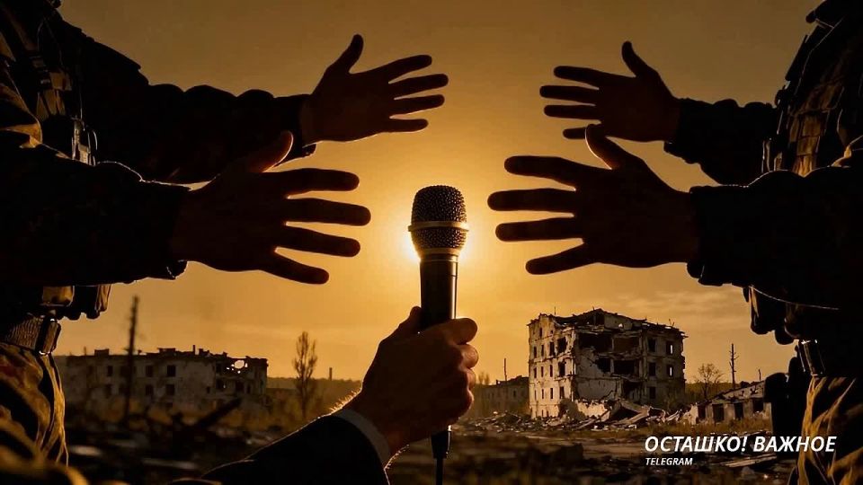 ���� ������ ������: ����������� ����������, ����� �� ������� ���� ������