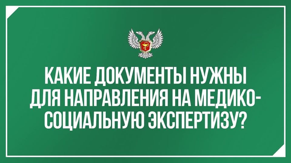 �������� ��� ���������� ����� ��������� ������ ������������ ��������� ��� ��������� � ����������� ����������� � ����� ������������ �������������� ���������� ��� ������������� ������������