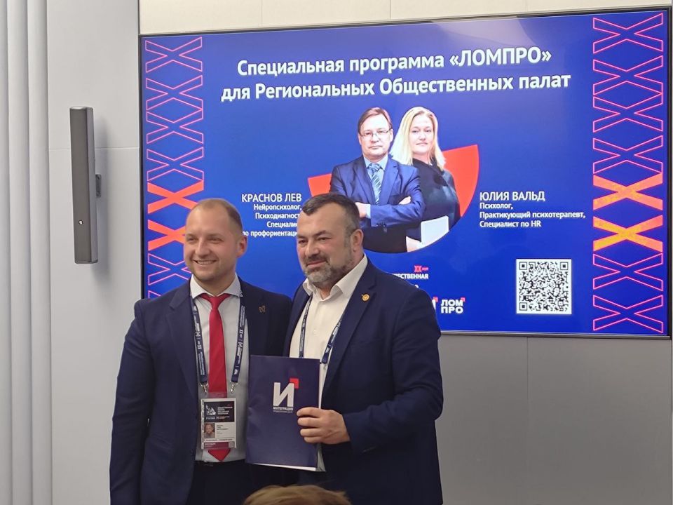 ������������ ������ ��� � ��� ������������ ��������� ���������� � ��������������