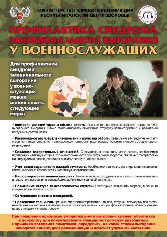 ������� �������������� ��������� �������������� � ��� �������������� ���������, ������� ����������� ��-�� ������������ �������, ������� ��������, �������������� ���������� � �������� � ��������� �������������, ����������� �...