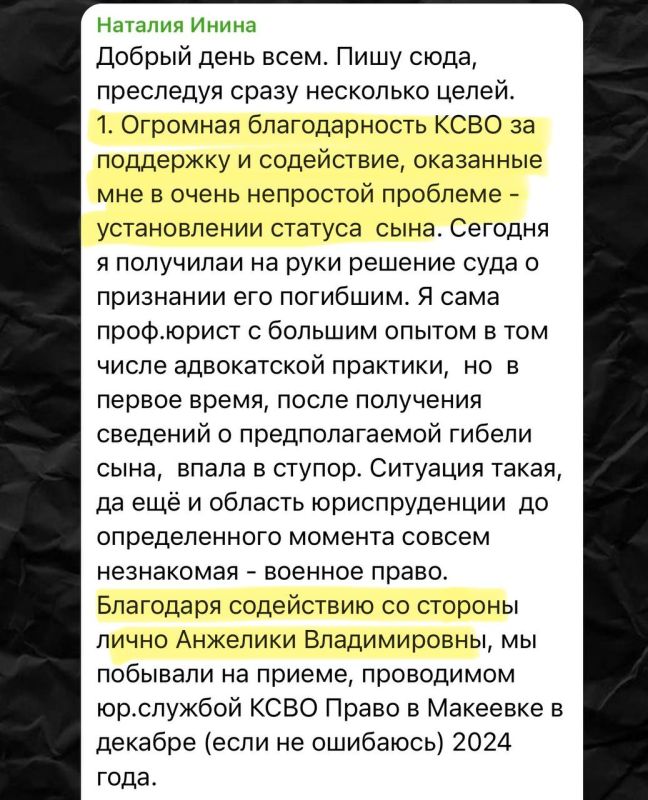 ������� ����� ���������� � ������� � ������� ��������