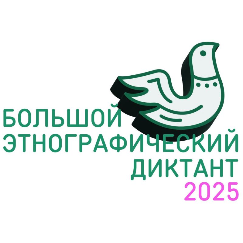 ���� ��������: � ���������� ���������� ������������� ���������������� ����� �������� ��������������� �������