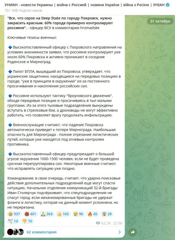 ��� �������� �� �������� ����� ���������� ��� ����� ������� ��������� � ����� ��������� � ����������