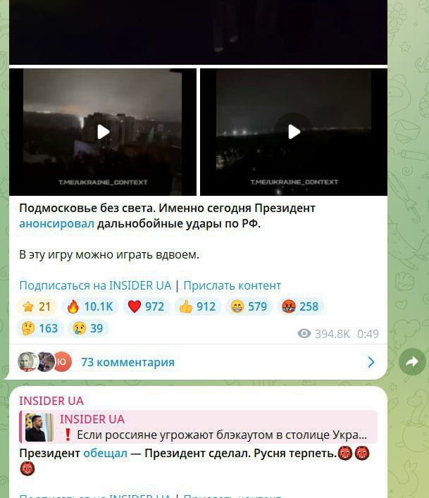 ���������� ������ � ������! ������ ��� �����!�: ���������� ��� ������ ���������� ����� � 1 ������ ���������� �� ������� � �������