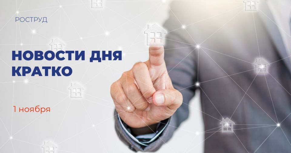 ������������� ��������� �� ����� ����� �. �������� ����������� � ����������