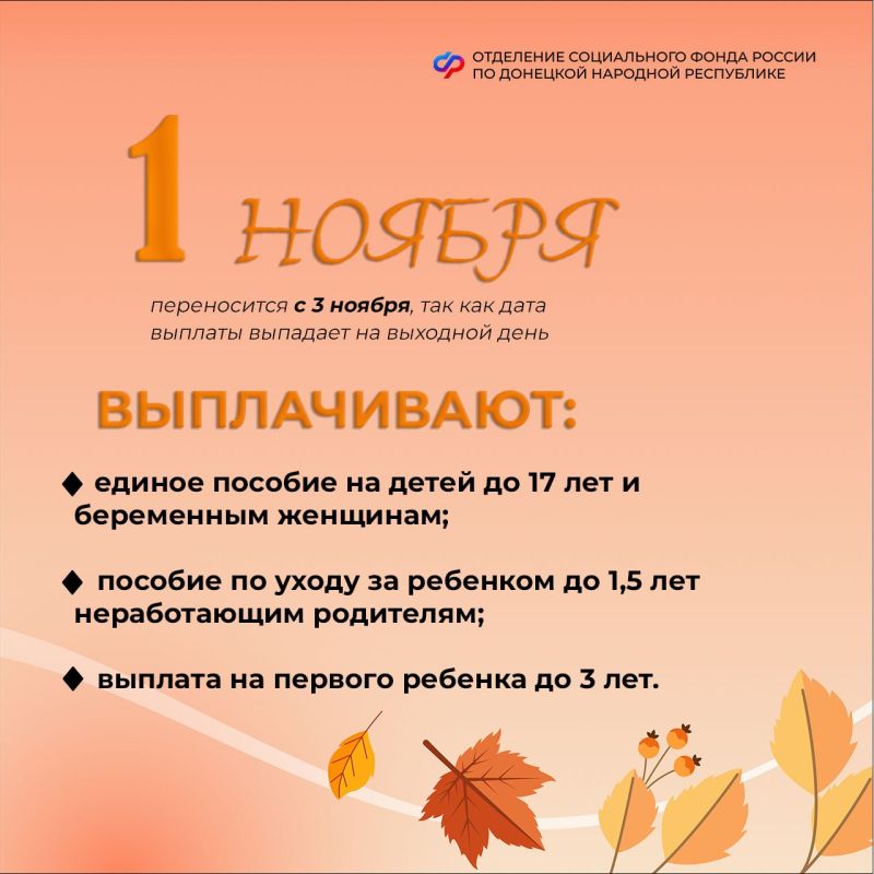 1 ������ � ���� ���������� ������ ������ � ������