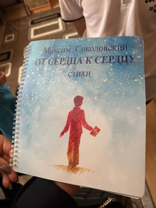 ���, ��� ����� ������: ������� ����� ������������������